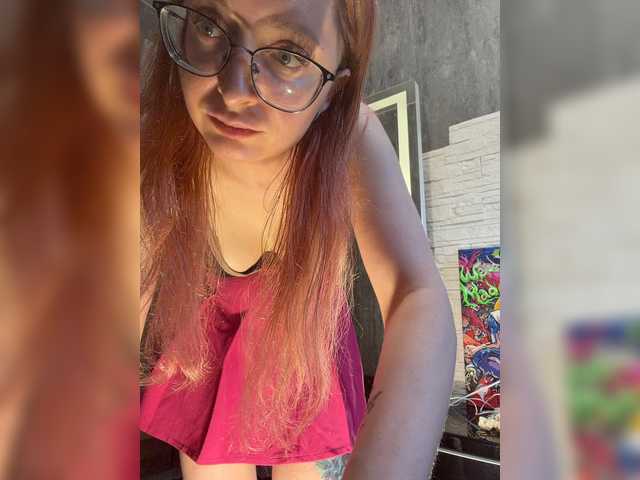 Emma4coy