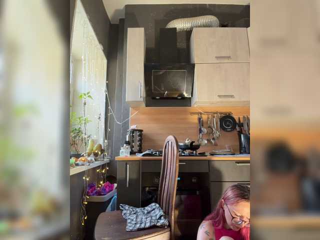 emma4you live cam preview