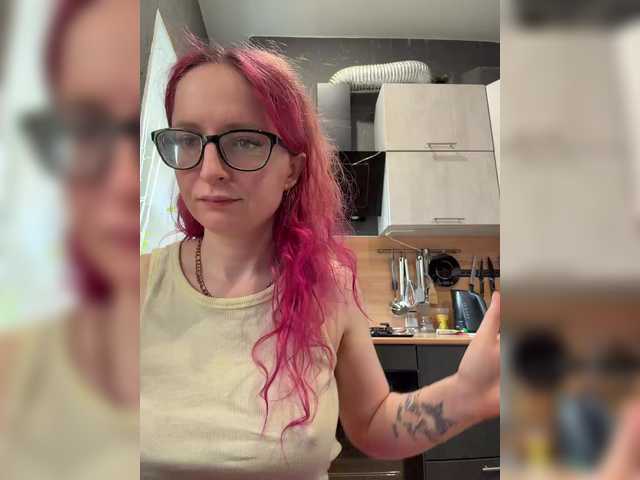 emma4you