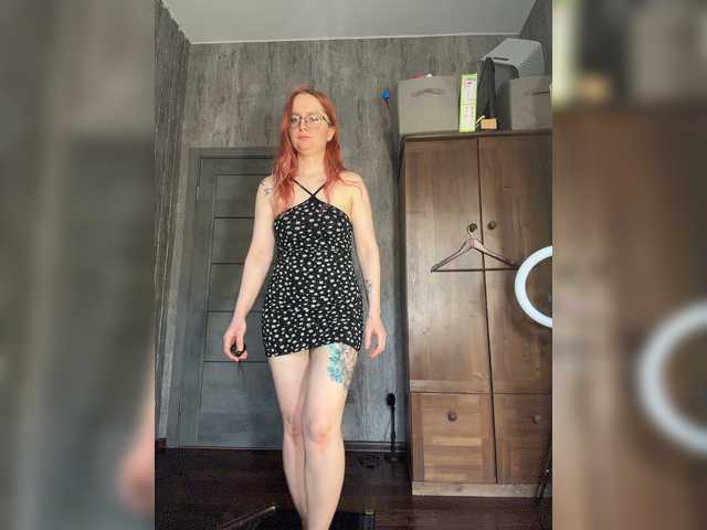Emma4coy