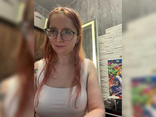 Emma4coy
