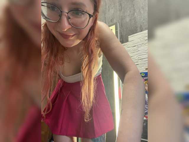 Emma4coy