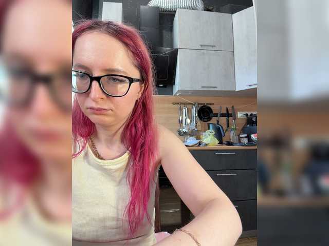 Emma4coy live cam on BongaCams