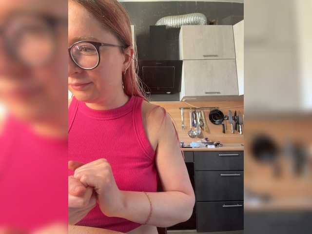 Emma4coy
