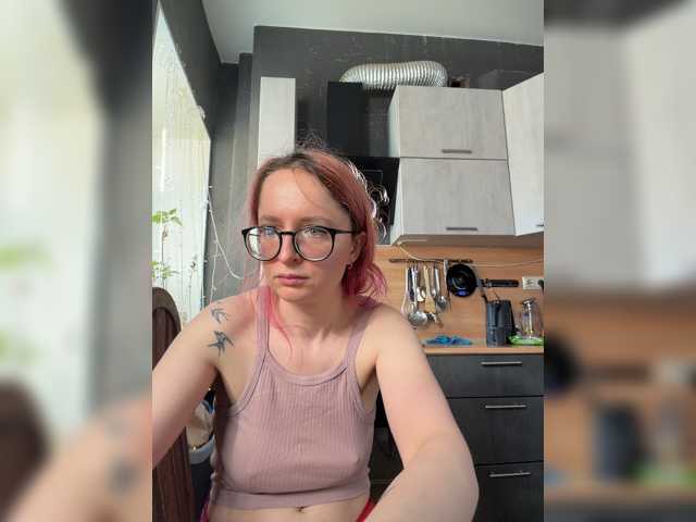 emma4you live cam preview
