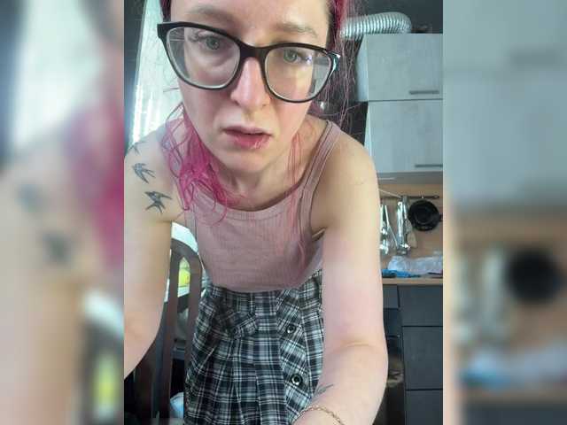 Emma4coy live cam on BongaCams