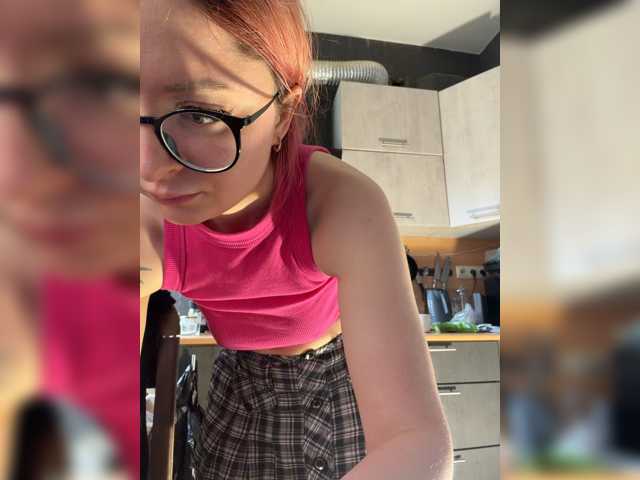 Emma4coy live cam on BongaCams