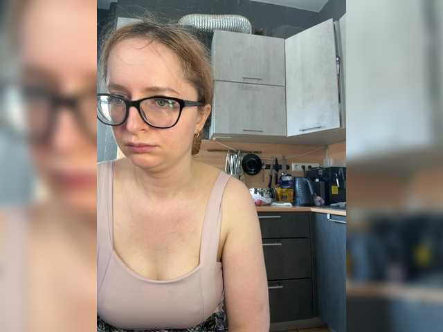 Emma4coy