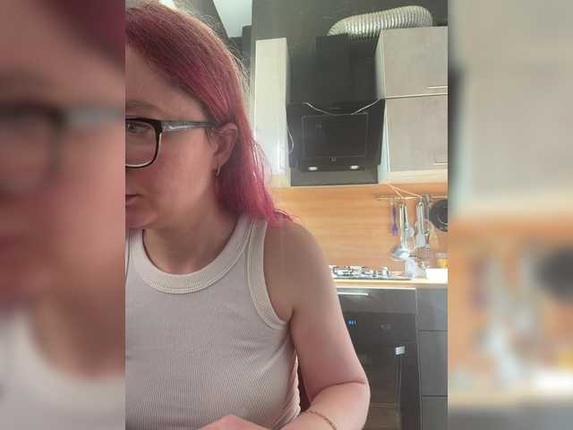 Emma4coy
