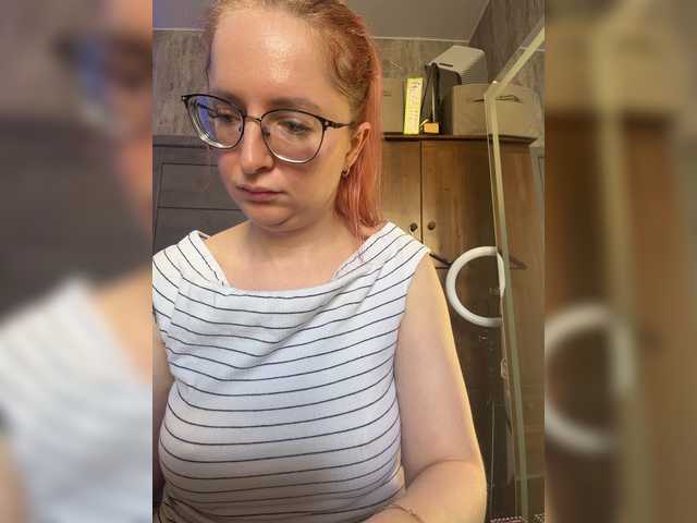 Emma4coy