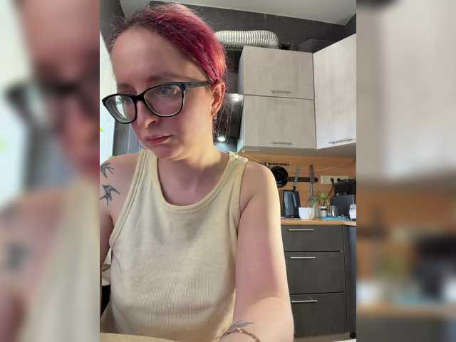 Emma4coy