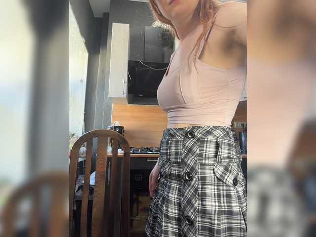 Emma4coy