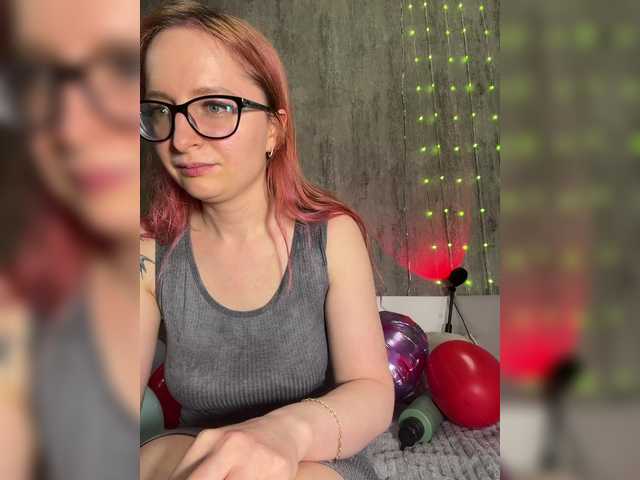 Emma4coy