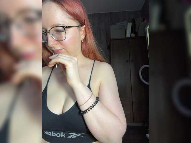 Emma4coy