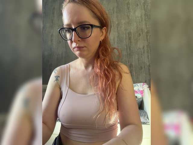 Emma4coy