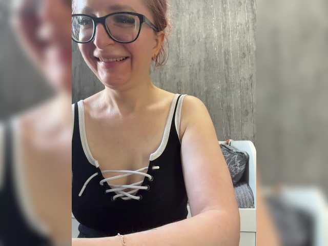 Emma4coy