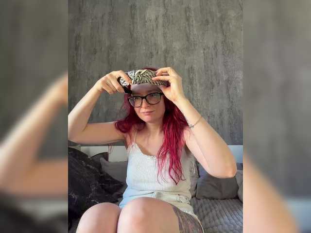Emma4coy