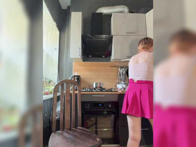 Emma4coy