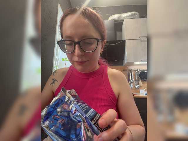 emma4you