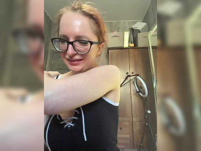 Emma4coy