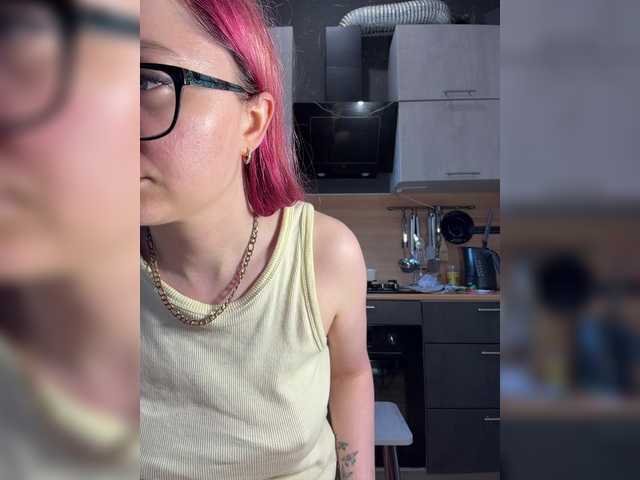 emma4you