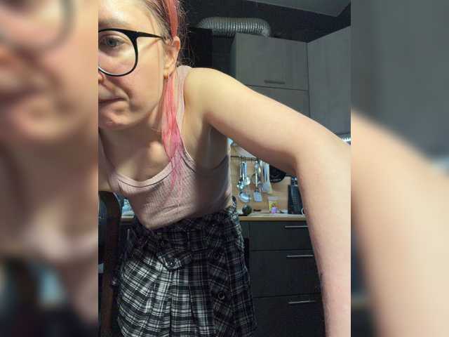 Emma4coy live cam on BongaCams