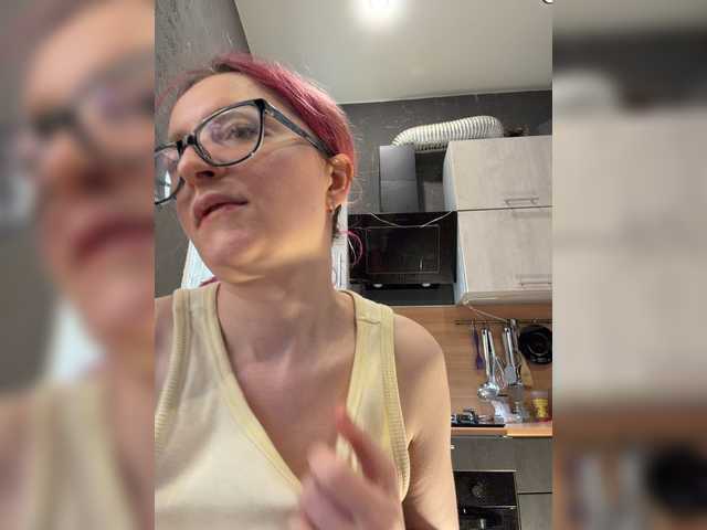 Emma4coy