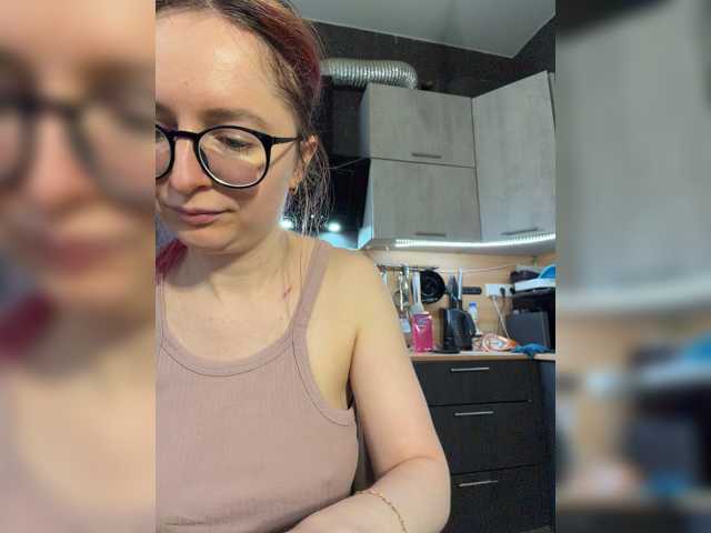 Emma4coy