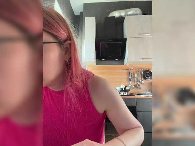 Emma4coy