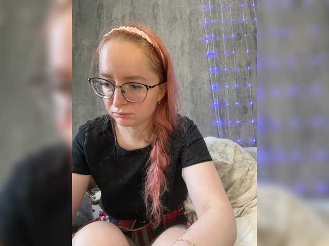 Emma4coy