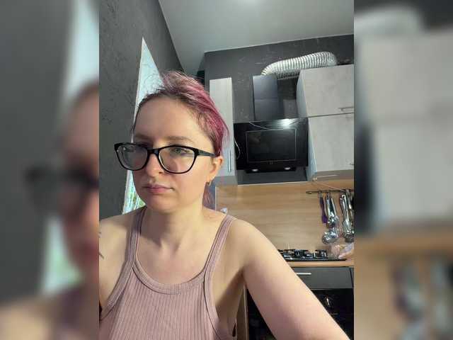 emma4you