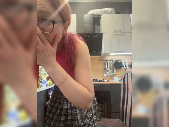 emma4you