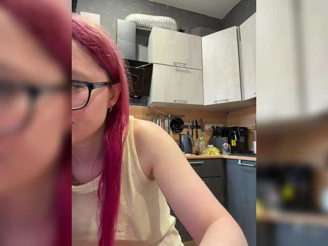 emma4you