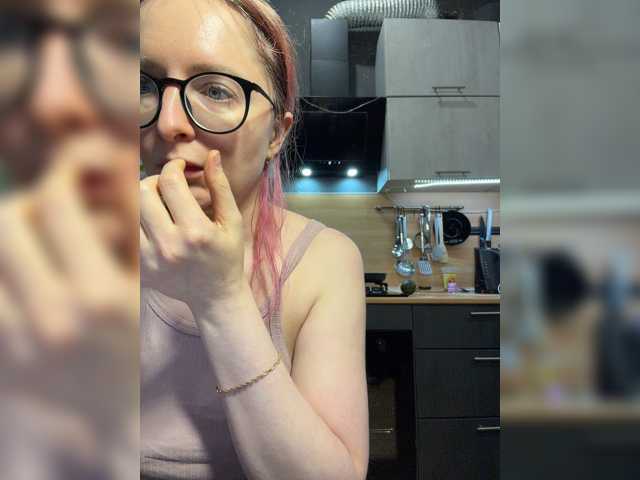 Emma4coy