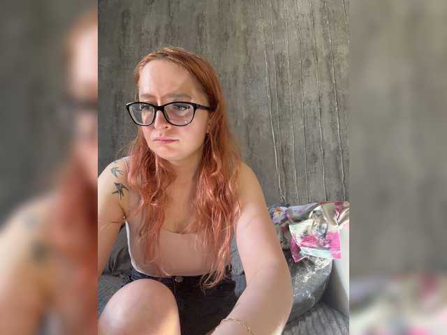 emma4you