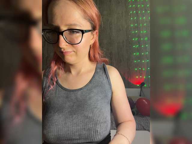 Emma4coy
