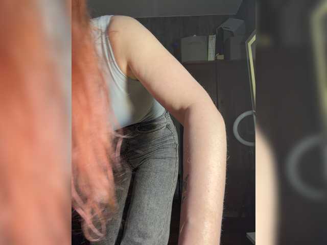 Emma4coy