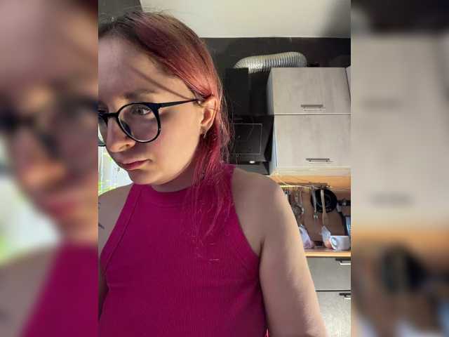Emma4coy live cam on BongaCams
