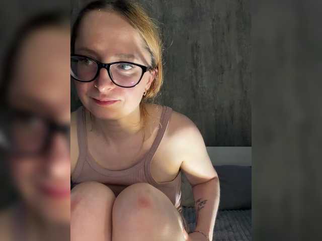 Emma4coy