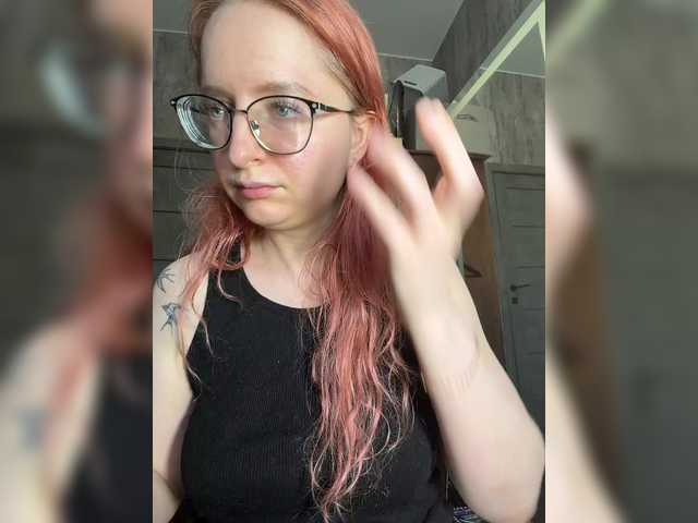 Emma4coy live cam on BongaCams