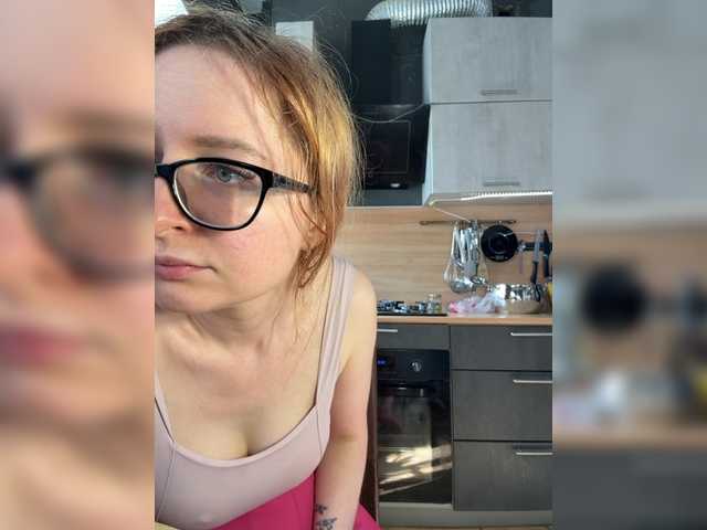 Emma4coy live cam on BongaCams