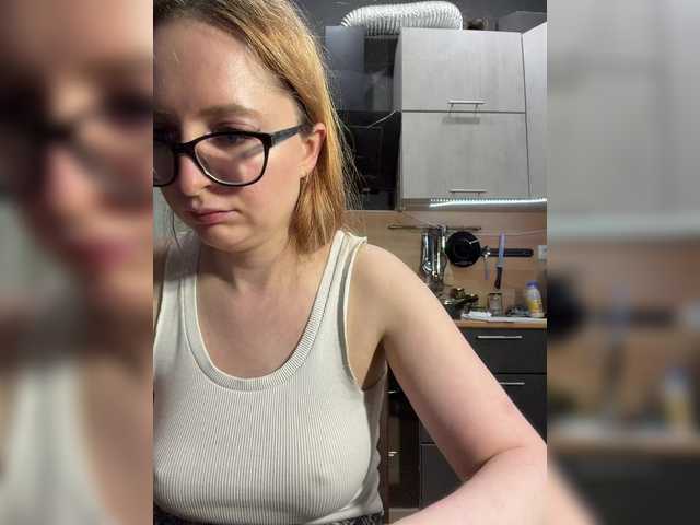 Emma4coy live cam on BongaCams