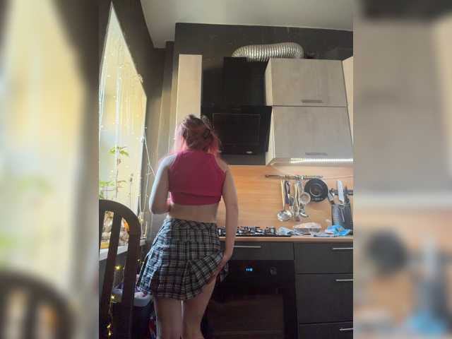 Emma4coy live cam on BongaCams