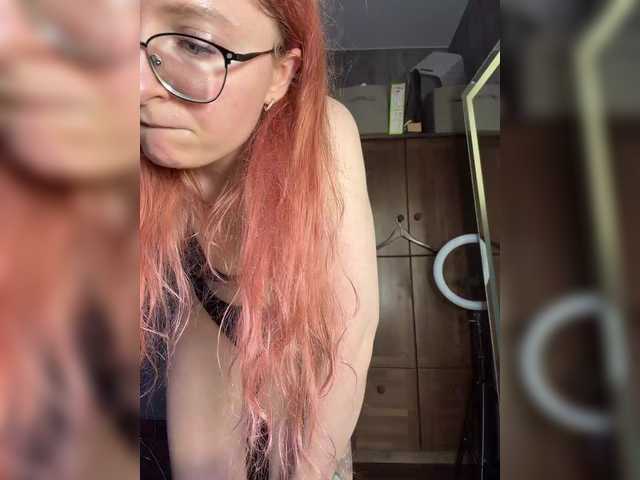 Emma4coy