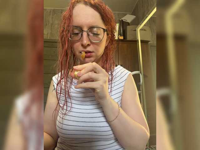 Emma4coy