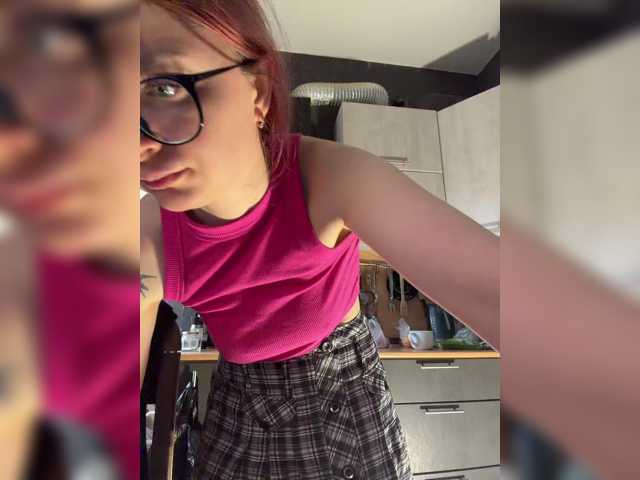 Emma4coy