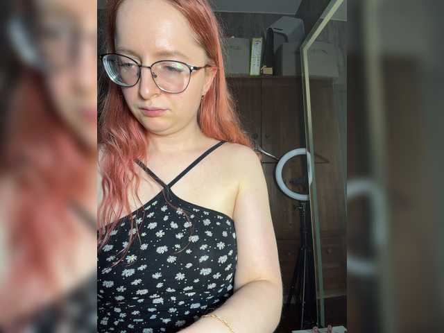 Emma4coy