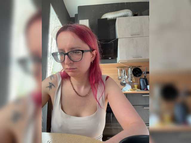 Emma4coy