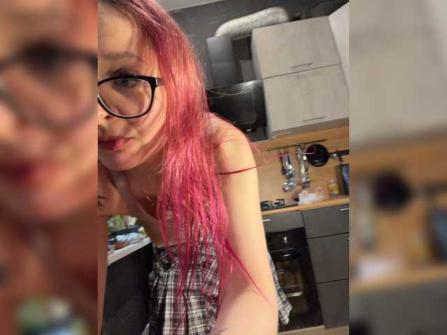 Emma4coy