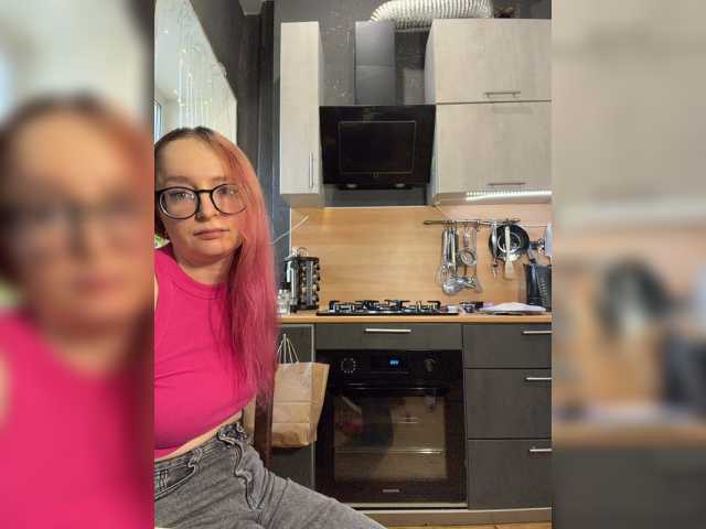 emma4you live cam preview